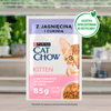 CAT CHOW Kitten Food with lamb and courgette in sauce 85g - 20 PACKS + 6 FREE !!!