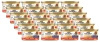 Purina Gourmet Gold Mousse with Beef 24x85g