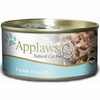 Applaws Cat Tuna 24x156g Can