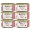 no pork APPLAWS Tuna Fillet With Prawn In Broth Tin 6x70g