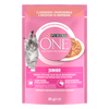 Purina One Junior Kitten Food with salmon and carrots 85g