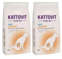 Kattovit Urinary tuna 2 x 4 kg