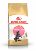 ROYAL CANIN Maine Coon Kitten 400g
