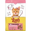VERSELE-LAGA Lara Junior 1.9kg – food for kittens and young cats