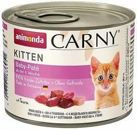 no pork Animonda Cat Carny Kitten Baby Pate 6x200g