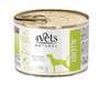 4Vets Dog Allergy 185g