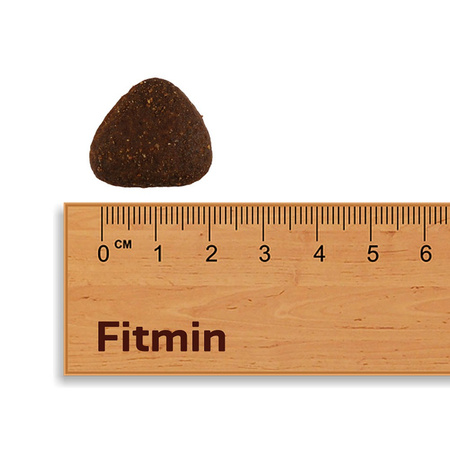 FITMIN Medium Performance 12kg