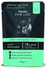 no pork Fitmin Cat For Life Sterilized Salmon 85g