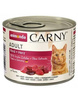 no pork Animonda Cat Carny Adult Beef and Hearts 200g