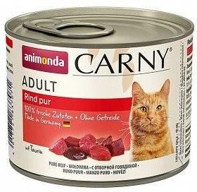 Animonda Cat Carny Adult Beef 6x200g
