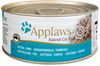 no pork APPLAWS Kitten Tuna In Jelly 70g