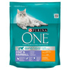 no pork Purina One Cat Coat & Hairball Chicken Food for Cats 800g