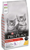 no pork Purina Pro Plan Original Kitten Chicken With Rice 1.5kg