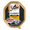  SHEBA Classics tray 85 g – complete wet food for adult cats, poultry cocktail, in jelly