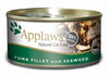 no pork APPLAWS Tuna Fillet With Seaweed In Jelly Tin 156g