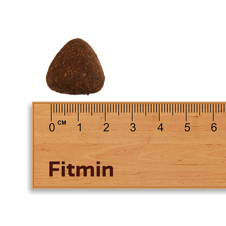 FITMIN Medium Maintenance 12kg 