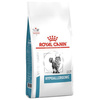 ROYAL CANIN Hypoallergenic 2.5 kg