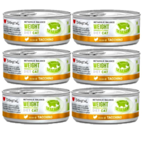 Disugual Wet cat food Veterinary WEIGHT Turkey (adult) 6x85g
