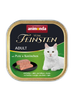 Animonda Vom Feinsten Adult Cat Turkey and Rabbit 12x100g
