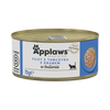 no pork APPLAWS Tuna Fillet With Crab In Broth Tin 6x70g
