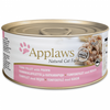 no pork APPLAWS Tuna Fillet With Prawn In Broth Tin 24x70g